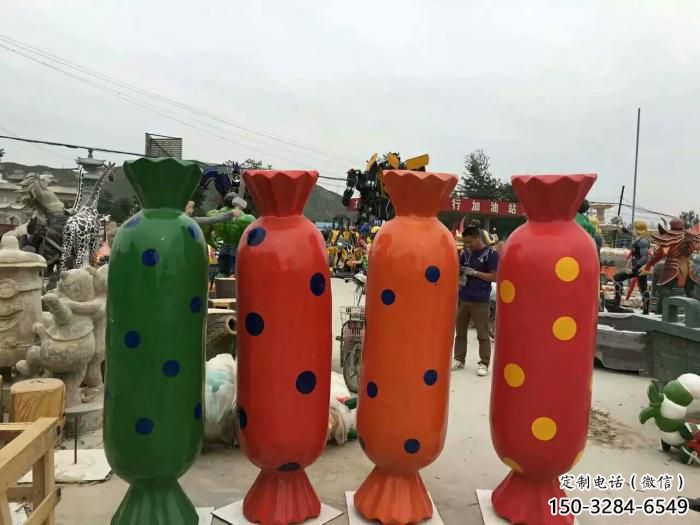 彩繪糖果雕塑，幼兒園公園雕塑，仿真玻璃鋼擺件