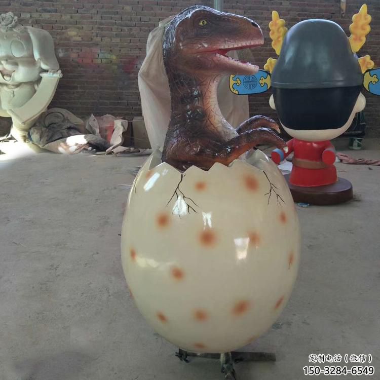 店門口恐龍蛋雕塑 創(chuàng)意動漫雕塑 仿真擺件