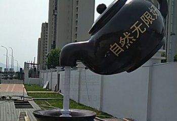 大型水壺雕塑 商業(yè)街廣場(chǎng)雕塑 古銅色擺件