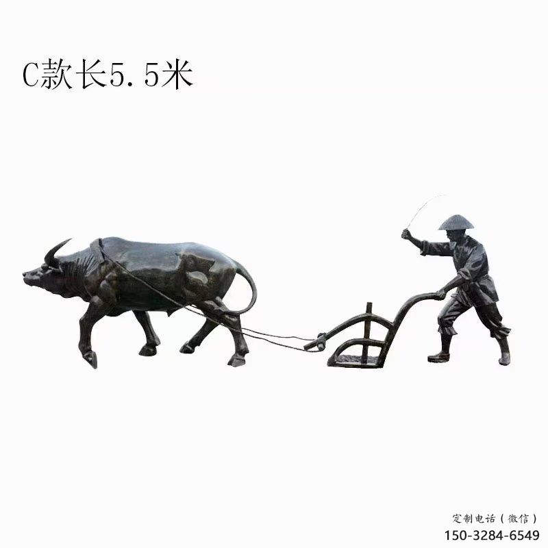 供應(yīng)廣場(chǎng)農(nóng)耕牛雕塑 公園仿真雕塑 抽象雕塑擺件