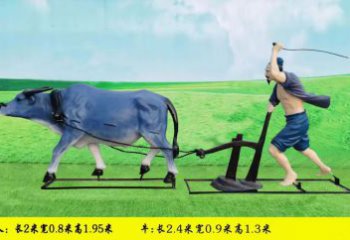 承接園林農(nóng)耕牛雕塑制作 田間彩繪雕塑 仿真擺件實景