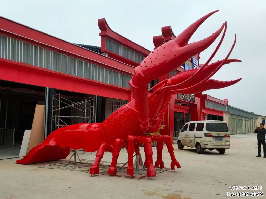 玻璃鋼園林龍蝦雕塑 風景區仿真雕塑 廣場小品