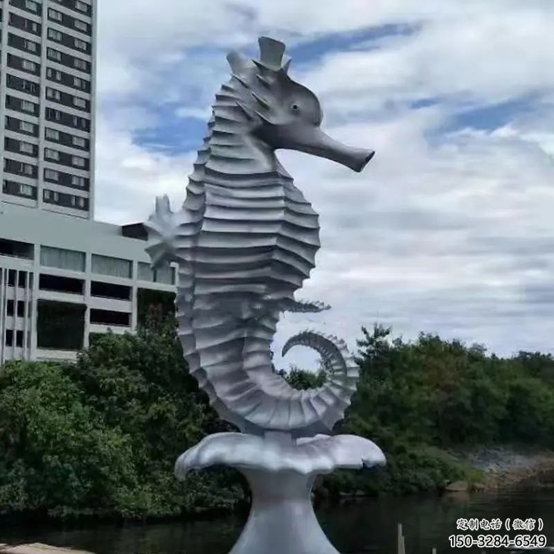 不銹鋼海馬雕塑 大型城市雕塑 商業(yè)街?jǐn)[件