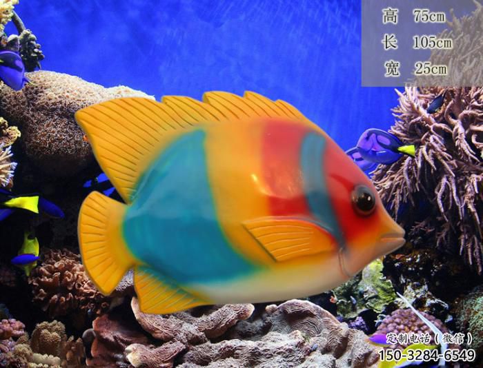 水景金魚(yú)雕塑 風(fēng)景區(qū)幾何雕塑 廣場(chǎng)小品