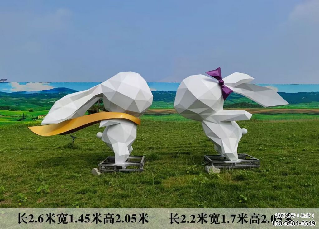 園林不銹鋼兔子雕塑 城市廣場雕塑 步行街?jǐn)[件