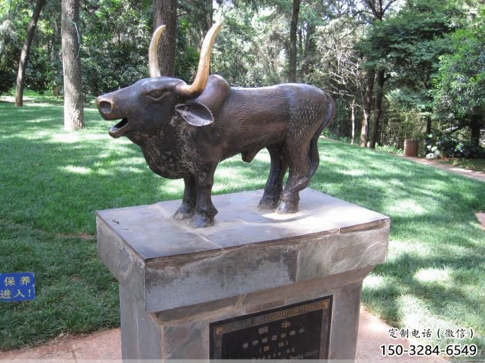 不銹鋼水牛雕塑，田間景觀小品，抽象幾何原理 (8)