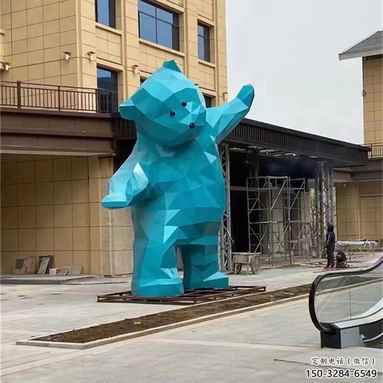 大熊雕塑廠家，酒店房地產雕塑，現(xiàn)代景觀小品 (1)