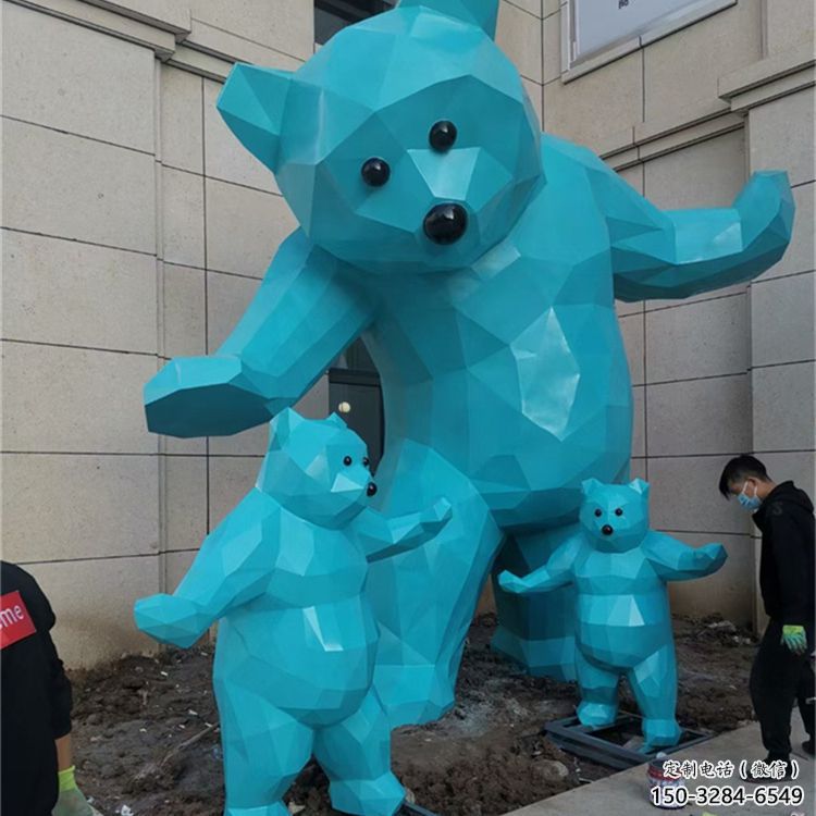 大熊雕塑廠家，酒店房地產雕塑，現代景觀小品 (2)