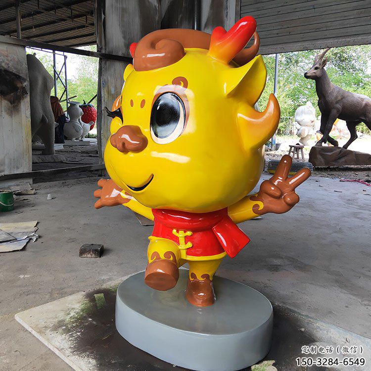 卡通龍形雕塑,抽象彩繪工藝,動(dòng)漫動(dòng)物擺件 (1) 卡通龍形雕塑,抽象彩繪工藝,動(dòng)漫動(dòng)物擺件 (1)