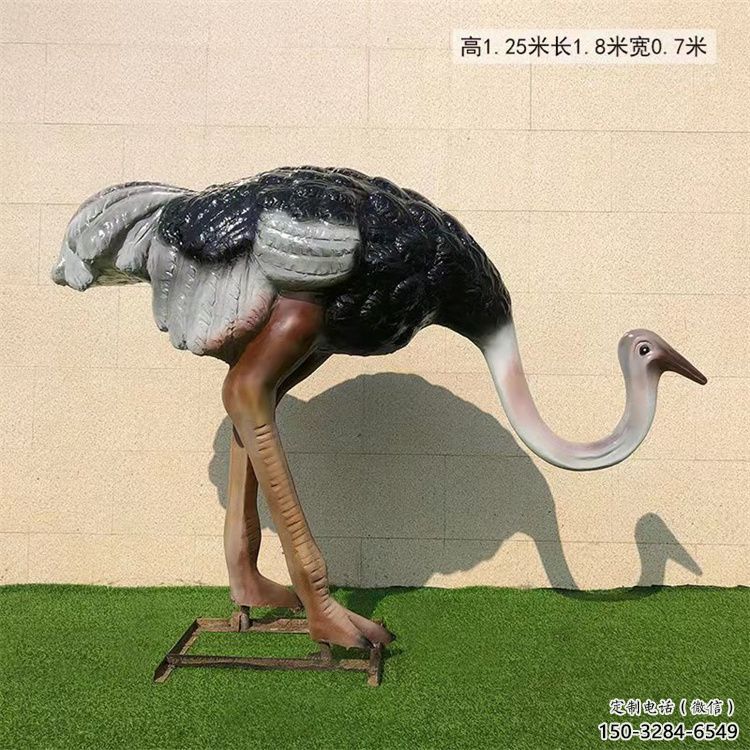 玻璃鋼仿真彩繪鴕鳥(niǎo)雕塑，公園廣場(chǎng)動(dòng)物，園林小品