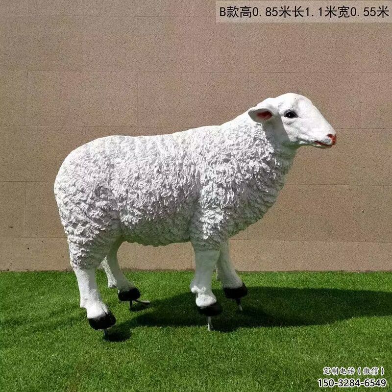 彩繪玻璃鋼綿羊雕塑，動物景觀，廣場園林雕塑