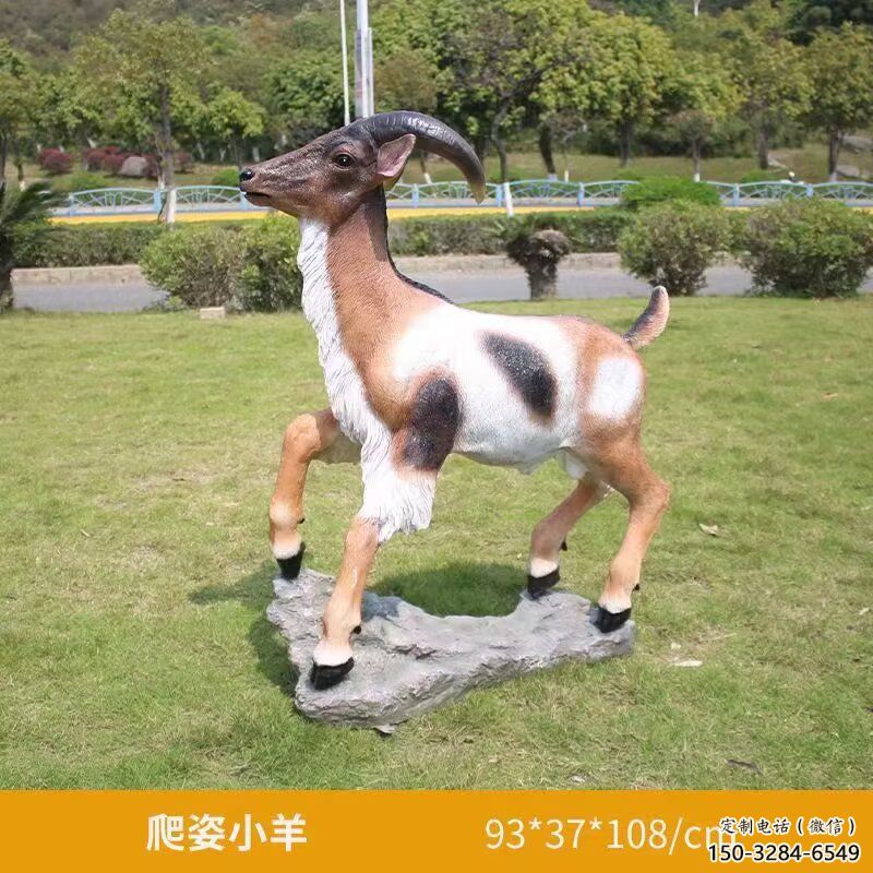 彩繪綿羊雕塑，動物景觀，廣場園林小品