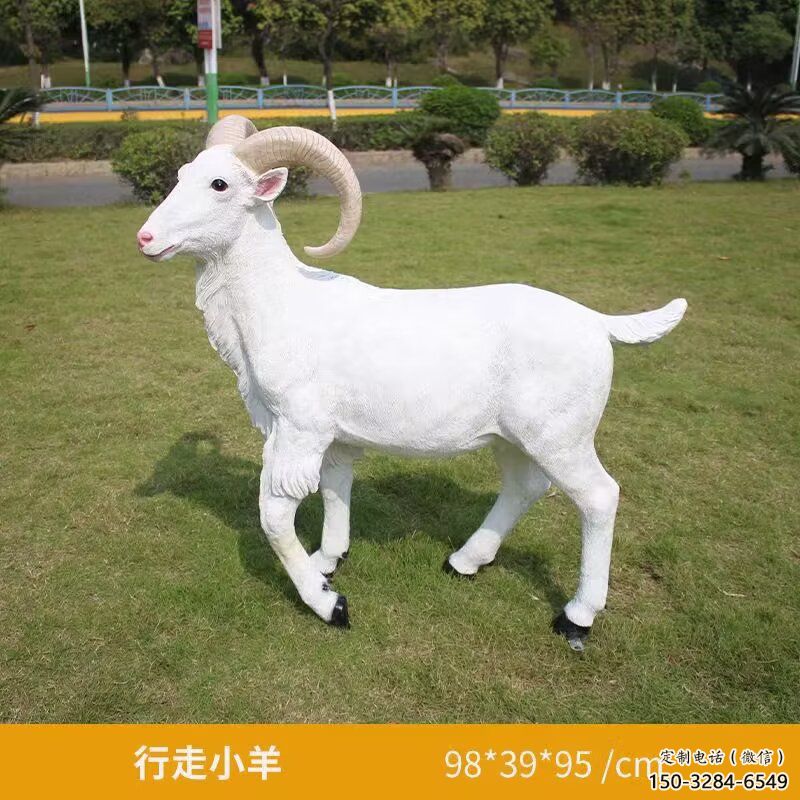 仿真綿羊雕塑廠家，動(dòng)物景觀，廣場(chǎng)園林小品
