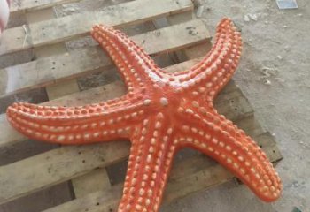 玻璃鋼城市海星雕塑 風景區(qū)彩繪雕塑 抽象擺件