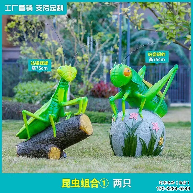 彩繪蟈蟈雕塑 仿真動物雕塑 步行街?jǐn)[件 彩繪蟈蟈雕塑 仿真動物雕塑 步行街?jǐn)[件