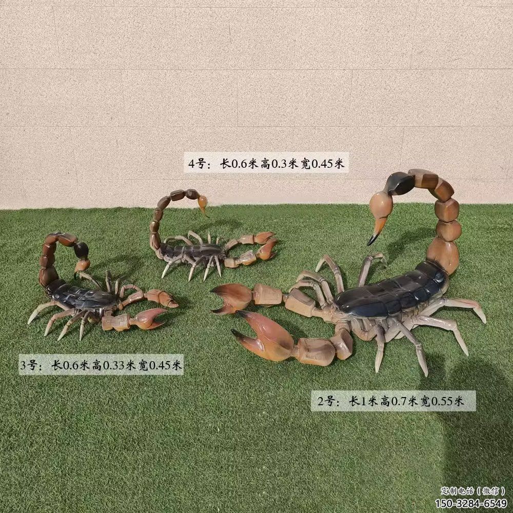 公園蝎子雕塑 酒店門口雕塑 彩繪擺件
