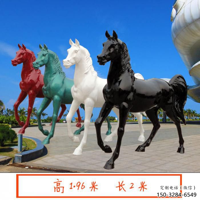 景區(qū)小馬雕塑，噴水造型，彩繪效果工藝