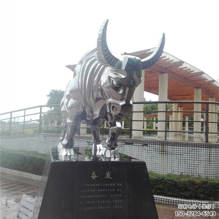 公園黃牛雕塑，廣場園林主題，仿古工藝