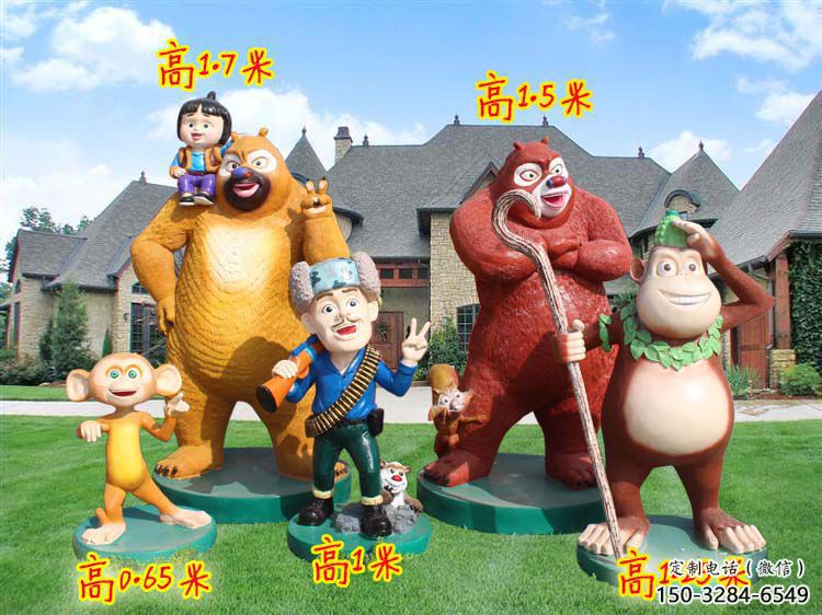 廣場維尼熊雕塑，卡通水景雕塑，抽象效果