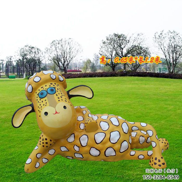 公園小羊雕塑，噴砂發光雕塑，鑄銅工藝