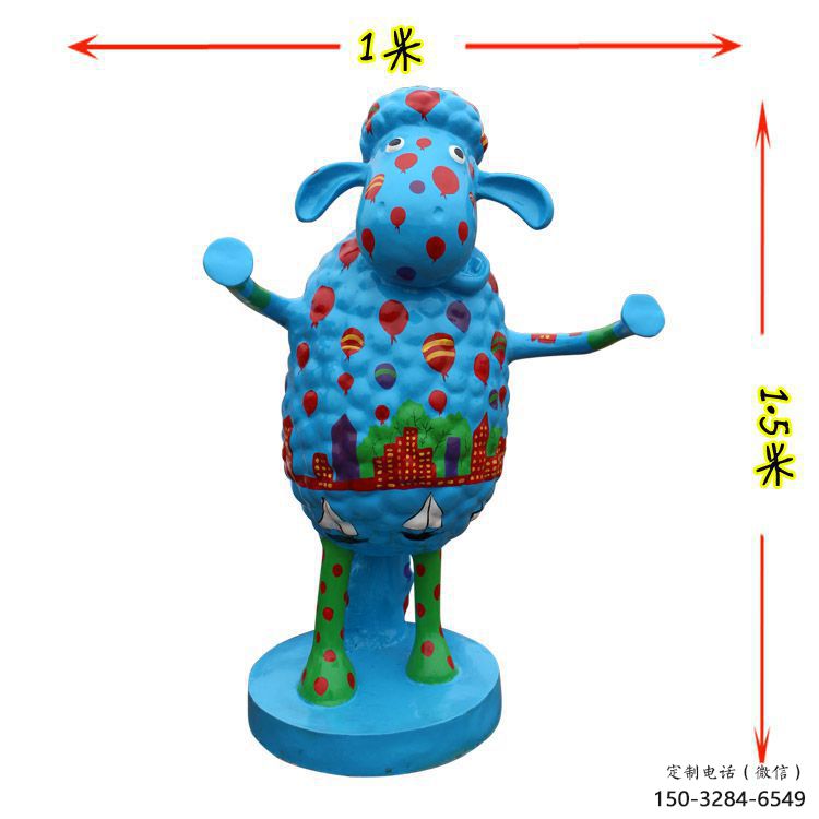 室內小羊雕塑，拉絲海洋雕塑，抽象效果