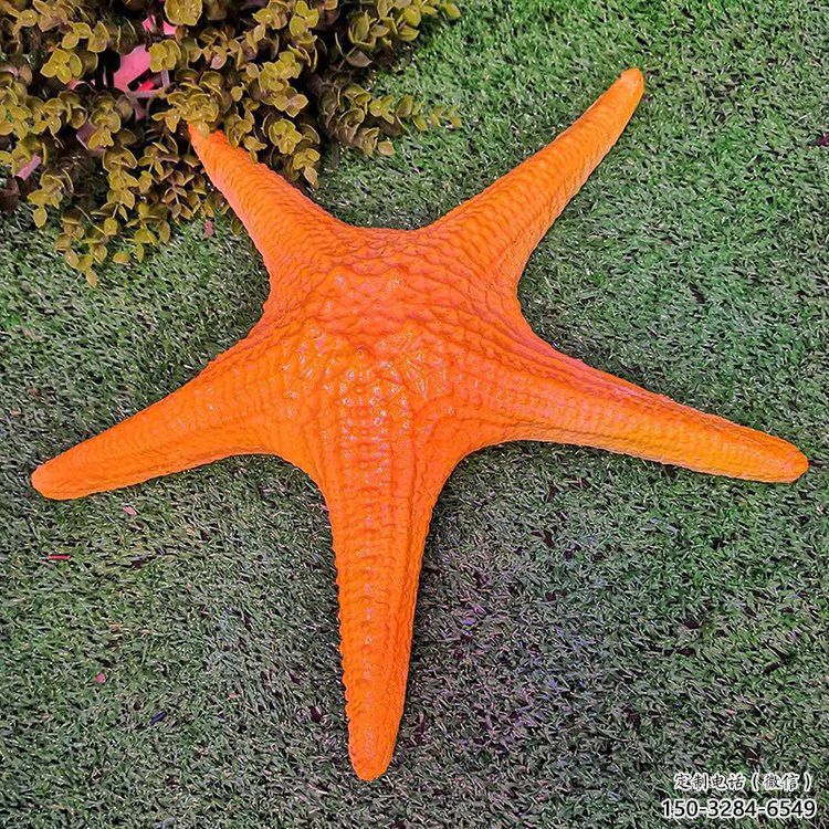 大型海星雕塑廠家，仿古動(dòng)漫雕塑，仿古擺件雕塑