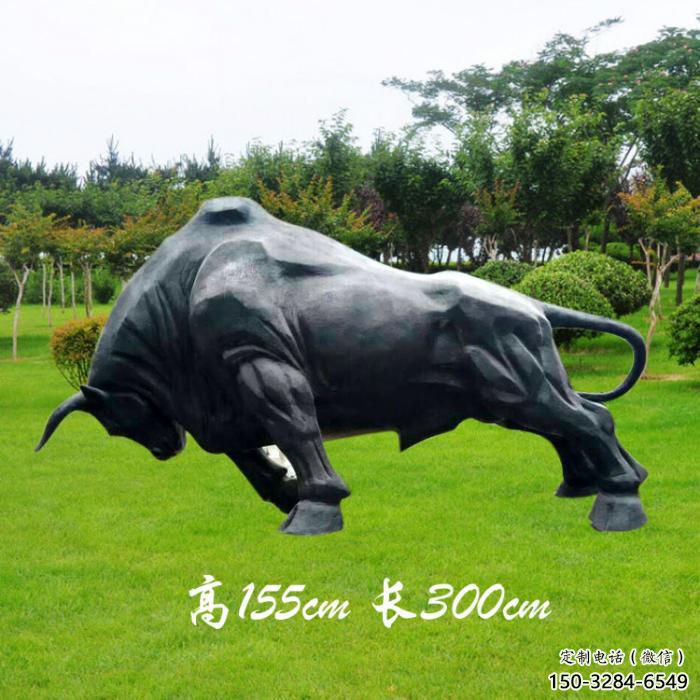 商業(yè)街開荒牛雕塑 售樓處雕塑 動(dòng)物擺件