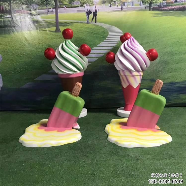 大型冰淇淋雕塑廠家 庭院冰激凌雕塑 冷飲主題擺件
