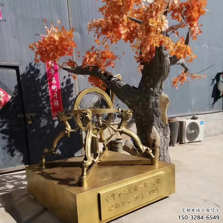 校園渾天儀雕塑，拉絲景觀雕塑，抽象主題