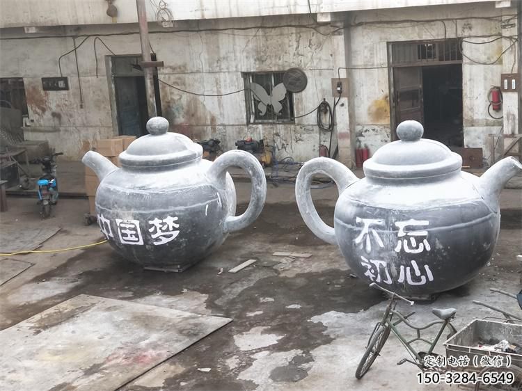 庭院茶壺雕塑，鍍金歐式雕塑，噴漆形式