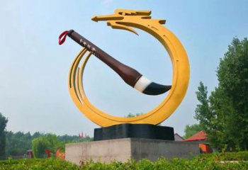 操場毛筆雕塑，鏤空景觀雕塑，噴砂制造