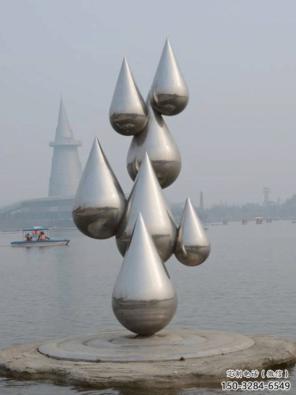 操場水滴雕塑，鏤空景觀雕塑，噴砂制造