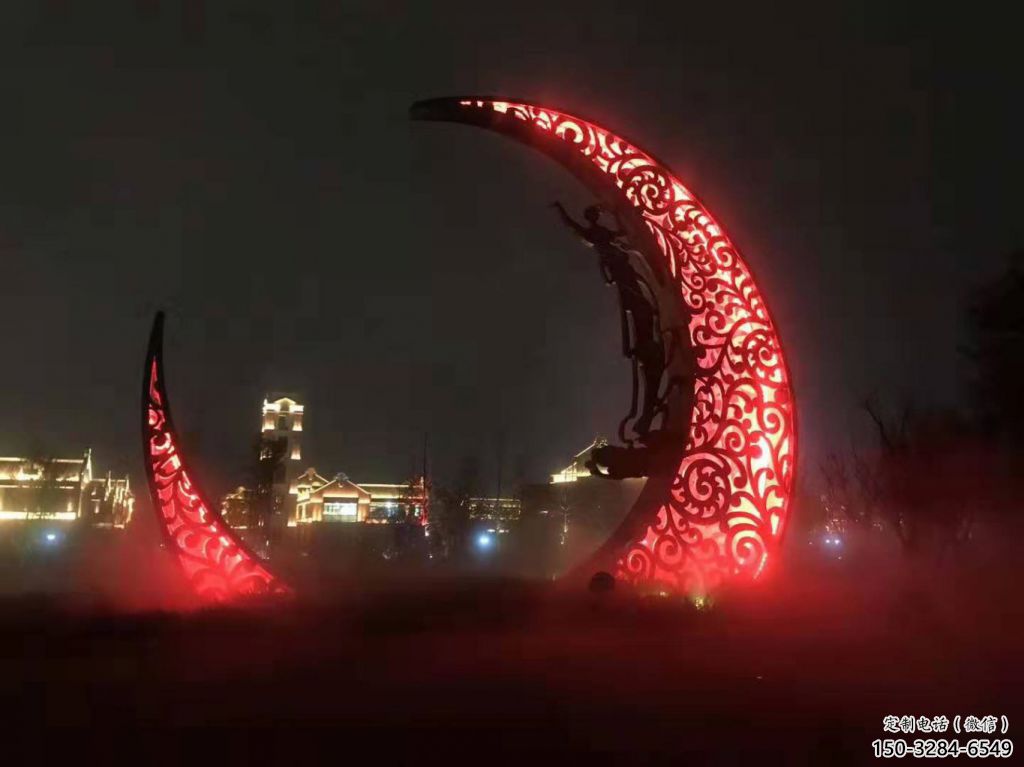 公園月亮雕塑，噴砂發(fā)光雕塑，鍛造工藝