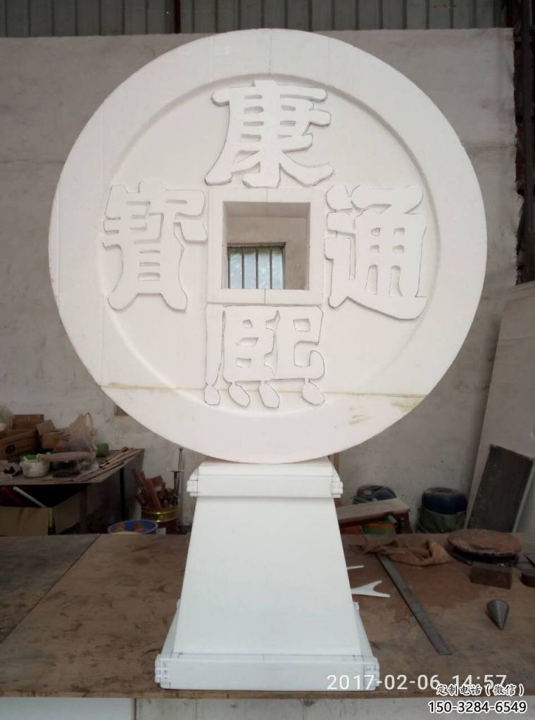 農(nóng)村銅錢雕塑，標識景觀雕塑，抽象效果