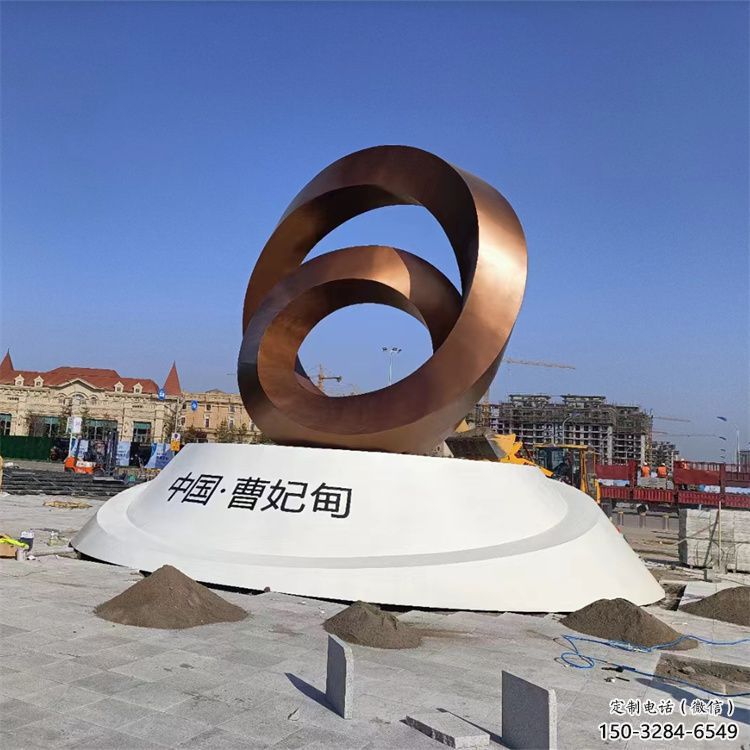 戶外圓環雕塑，烤漆歐式雕塑，抽象工藝