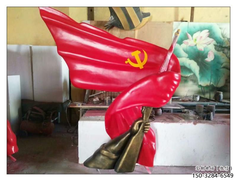 售樓部紅旗雕塑，烤漆發光雕塑，烤漆題材
