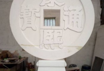 農村銅錢雕塑，標識景觀雕塑，抽象效果