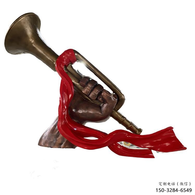 優選大型號角雕塑 創意黨建雕塑 仿真擺件