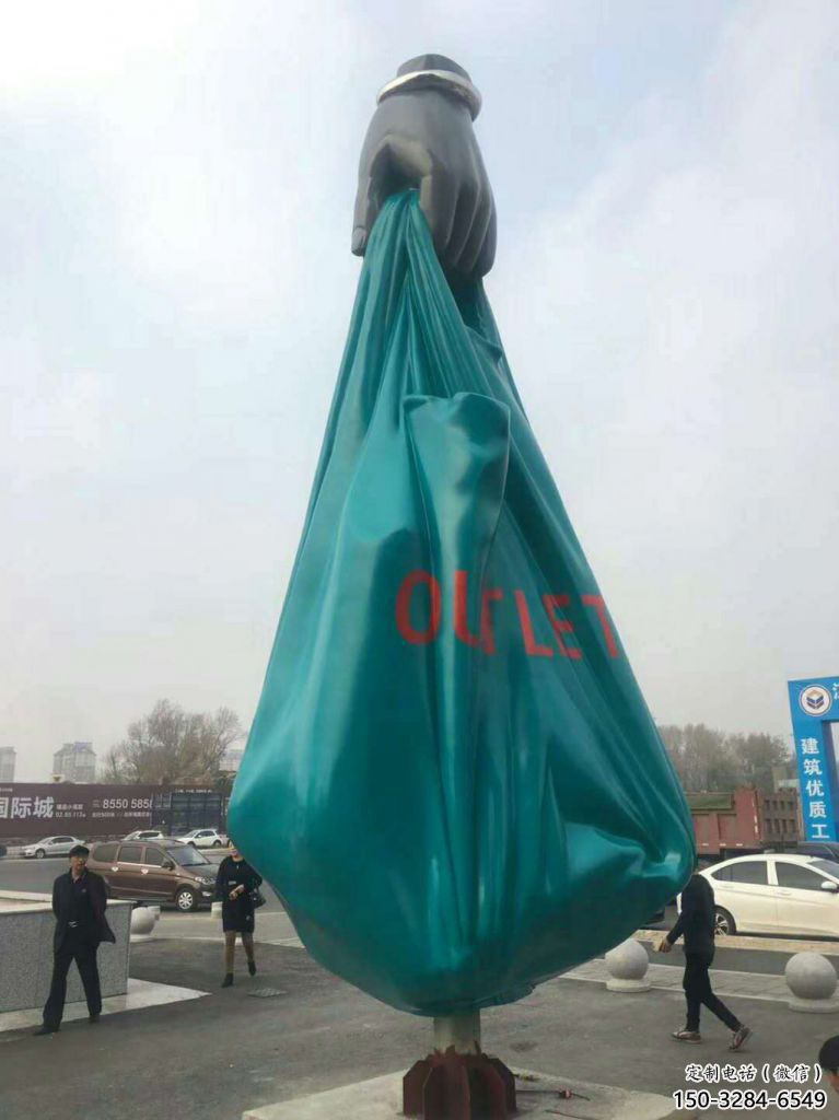 大型包包雕塑 鍛造發(fā)光小品 房地產(chǎn)雕塑