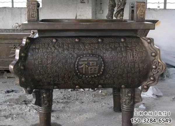 公園福鼎雕塑 創(chuàng)意企業(yè)擺件 美陳雕塑