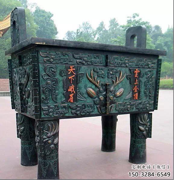 酒店福鼎雕塑 景觀美陳小品 現代雕塑