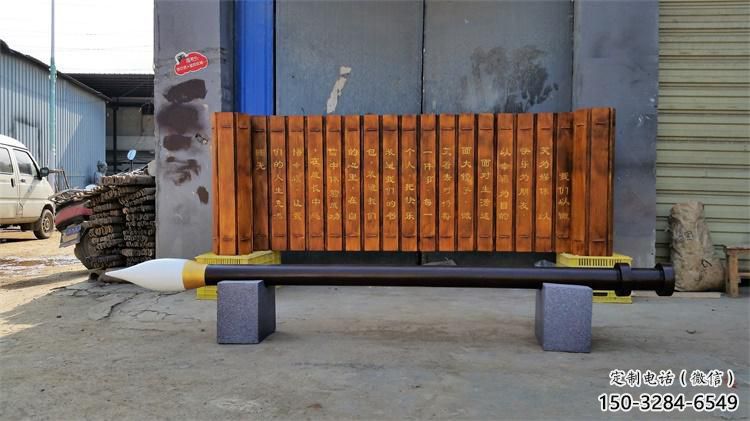 玄關書形雕塑 創意企業擺件 公園雕塑