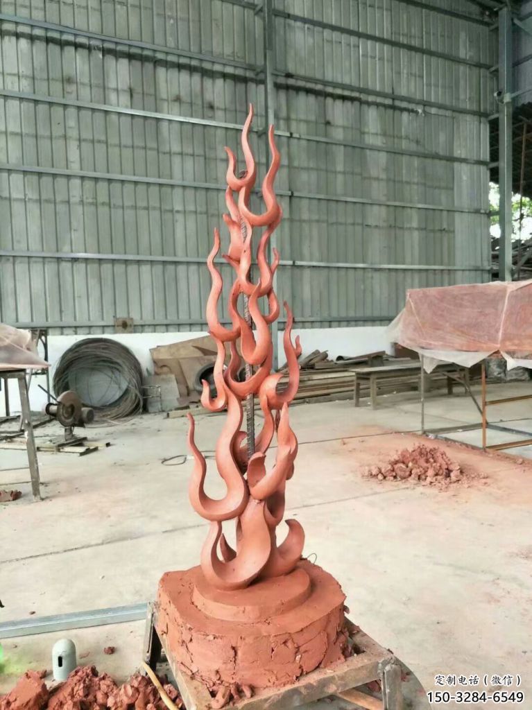 室內(nèi)火焰雕塑 仿真景觀擺件 大型雕塑