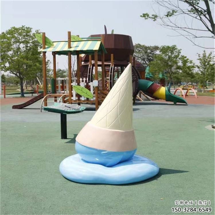 庭院冰激凌雕塑 公園草地小品 鍛造雕塑