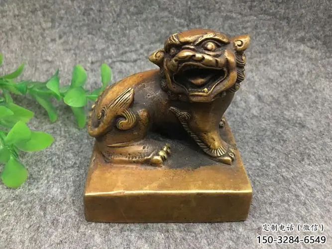 戶外印章雕塑 噴漆景觀小品 鑄銅雕塑