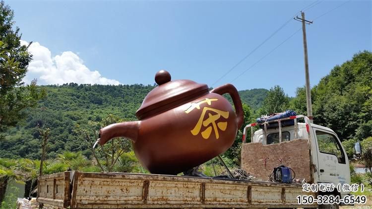 房地產酒壺雕塑廠 現代景觀擺件 幾何雕塑