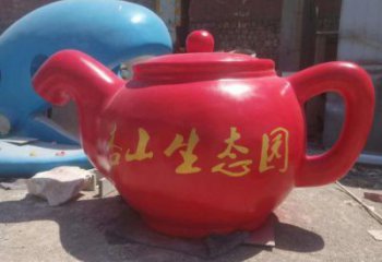 大型酒壺雕塑 歐式步行街?jǐn)[件 彩繪雕塑
