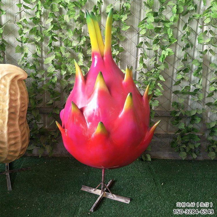 創意火龍果雕塑 步行街店門口雕塑 水果小品