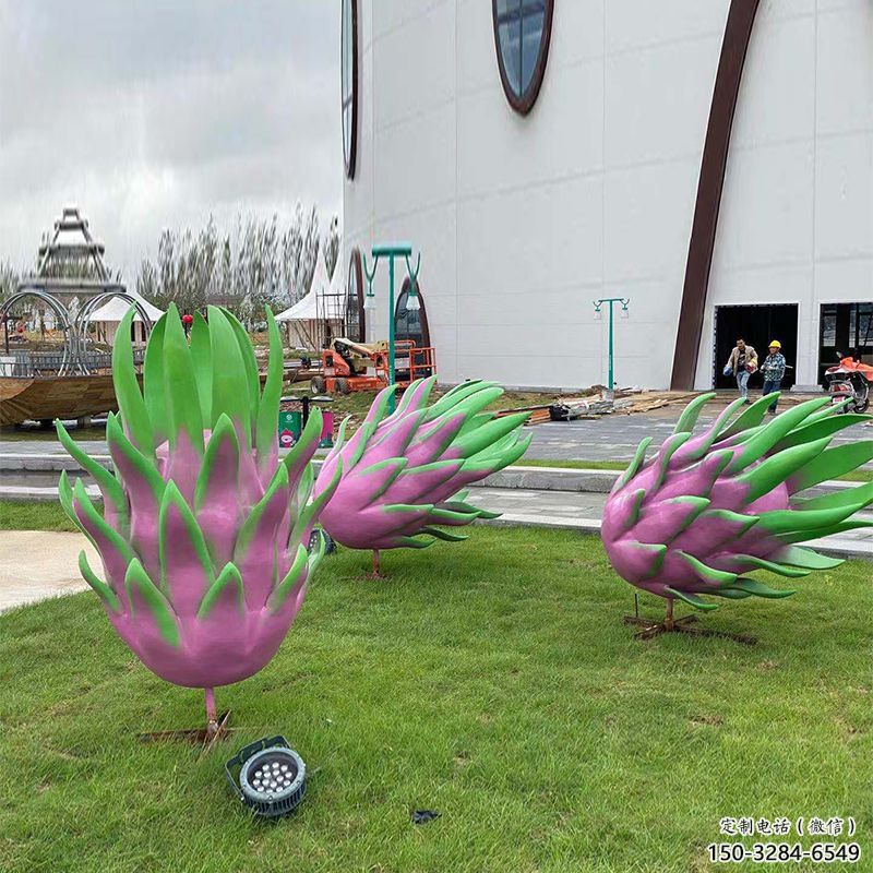 仿真火龍果雕塑 店門口園林雕塑 水果小品