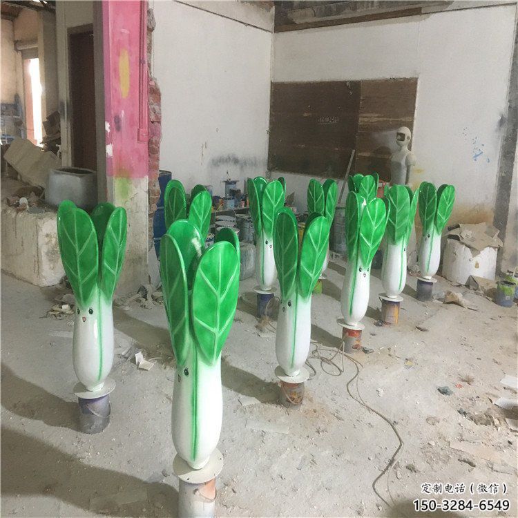 現(xiàn)代蘿卜雕塑 大型別墅區(qū)擺件 園林擺件